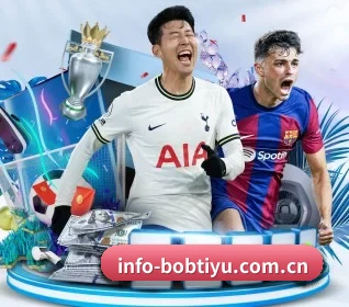 BOB博鱼体育 APP